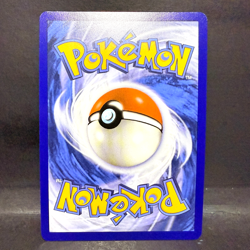 2024 POKEMON STELLAR CROWN TURTONATOR 146/142 ILLUSTRATION RARE - Image 2