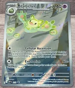 Reuniclus Promo SVP 212 Black Bolt & White Flare Illustration Rare Pokemon TCG - Image 1