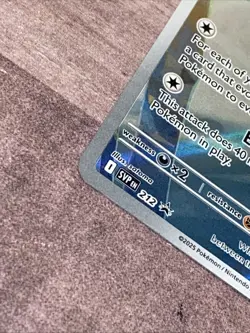 Reuniclus Promo SVP 212 Black Bolt & White Flare Illustration Rare Pokemon TCG - Image 4