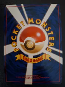 Pokemon Sabrina's Gengar 094 Yamabuki City Gym Deck Non Holo, Mint - Image 4