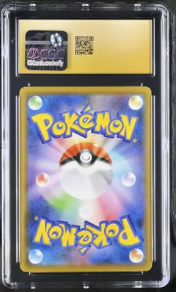 2021 Pokemon Silver Lance Ice Rider Calyrex V Holo Japanese SR CGC 10 #073/070 - Image 2