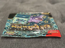 Pokemon TCG Paldean Fates Tech Sticker Collection - Maschiff |BRAND NEW SEALED - Image 5
