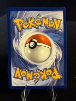 2025 Pokemon - ELECTRIKE - IR Illustration Rare - DESTINED RIVALS - 196/182 - Image 2