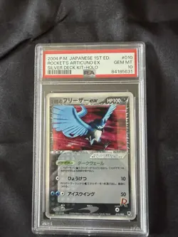 2004 POKEMON JPN SILVER DECK KIT 1ST ED #010 ROCKET'S ARTICUNO EX-HOLO PSA 10 - Image 1