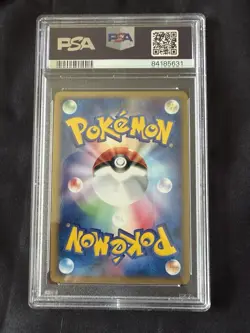 2004 POKEMON JPN SILVER DECK KIT 1ST ED #010 ROCKET'S ARTICUNO EX-HOLO PSA 10 - Image 2