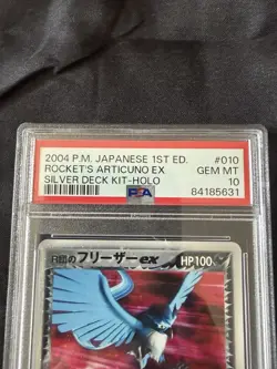 2004 POKEMON JPN SILVER DECK KIT 1ST ED #010 ROCKET'S ARTICUNO EX-HOLO PSA 10 - Image 3