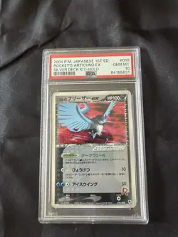 2004 POKEMON JPN SILVER DECK KIT 1ST ED #010 ROCKET'S ARTICUNO EX-HOLO PSA 10 - Image 4
