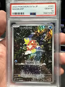 2023 POKEMON SV1a JP MAGIKARP ART RARE PSA 10 - Image 1