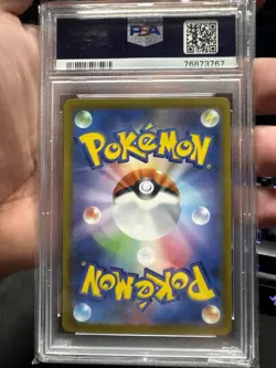 2023 POKEMON SV1a JP MAGIKARP ART RARE PSA 10 - Image 2