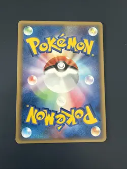 Flareon 009/080 L2 1ED Japanese Pokemon Reviving Legends 2010 - Image 2