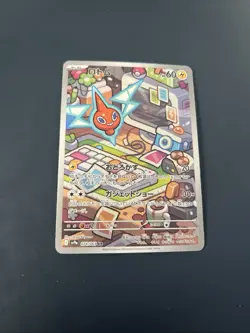 Rotom AR 074/063 SV9a Heat Wave Arena Pokemon TCG Japanese Scarlet & Violet - Image 1