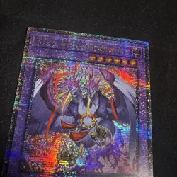 Garura, Wings of Resonant Life Quarter Century Secret Rare RA02-EN024 Yugioh 1st - Image 3