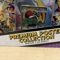 Pokemon Ascended Heroes Premium Poster Collection Gardevoir New - Image 5