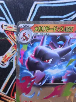 Pokemon TCG Mega Charizard X ex - 013/080 M2: Inferno X Double Rare NM Japanese - Image 3