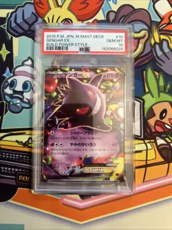 2015 Japanese Pokemon MMB Deck Gengar EX PSA 10 - Image 1