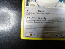 Snorlax 37/130 Diamond & Pearl Non-Holo MP Pokemon TCG - Image 5