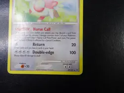 Blissey - 22/127 - Rare - Reverse Holo LP TCG Pokemon - Image 3
