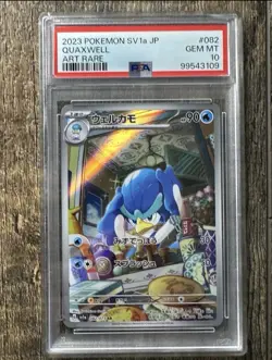 2023 POKEMON JPN SV1A-TRIPLET BEAT ART RARE #082 QUAXWELL PSA 10 💎 - Image 1