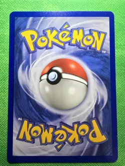 2002 POKEMON TCG NEO DESTINY 22/105 LIGHT DRAGONAIR UNLIMITED RARE NEAR MINT - Image 2