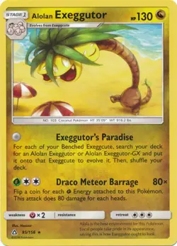 Pokemon - Alolan Exeggutor - 95/156 - Rare - Sun and Moon Ultra Prism - NM - Image 1