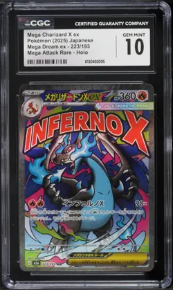 2025 Pokemon Japanese Mega Dream ex MA Mega Charizard X ex #223 CGC 10 GEM MINT - Image 1