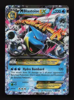 M Blastoise EX 30/146 Holo Rare EX XY Pokemon Moderately Played - Image 1
