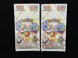 2024 Pokemon TCG JPN sv8a Terastal Festival ex Sealed Box 10 Packs Lot*2 a AF08 - Image 1