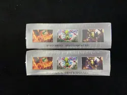 2024 Pokemon TCG JPN sv8a Terastal Festival ex Sealed Box 10 Packs Lot*2 a AF08 - Image 4