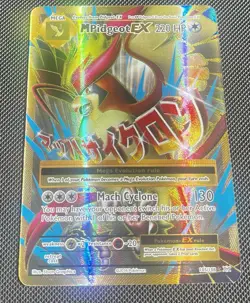 Pokemon TCG XY Evolutions 2016 M Pidgeot EX Full Art 105/108 | NM - Image 1