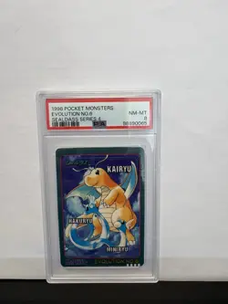 1998 Pocket Monsters Evolution No. 6 Sealdass Series 4 PSA 8 Dragonite -Kairyu - Image 1