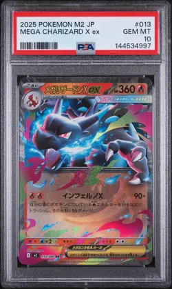 2025 POKEMON JAPANESE M2-INFERNO X #013 MEGA CHARIZARD X EX PSA 10 (FREE S&H) - Image 1