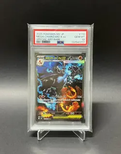 Pokemon Mega Charizard X ex M2 Inferno X Special Art Rare Holo PSA 10 110/080 - Image 1