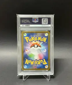 Pokemon Mega Charizard X ex M2 Inferno X Special Art Rare Holo PSA 10 110/080 - Image 2