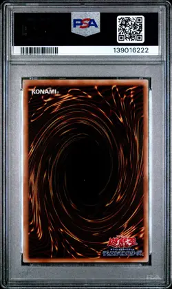 2004 YU-GI-OH! JPN BEGINNERS PACK #003 RIGHT ARM OF THE FORBIDDEN ONE PSA 9 - Image 2