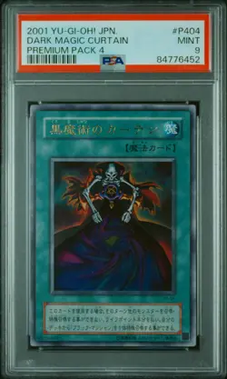 2001 YU-GI-OH! JPN PREM PACK 4 #P404 DARK MAGIC CURTAIN PSA 9 - Image 1