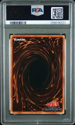 2004 YU-GI-OH! JPN BEGINNERS PACK #002 LEFT LEG OF THE FORBIDDEN ONE PSA 9 - Image 2