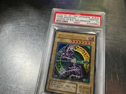 Yu-Gi-Oh LB-05 Japanese Dark Magician Blue Eyes PSA 10 - Image 3