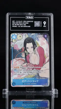 Boa Hancock SR ST17-004 [PROMO] THE BEST Storage Box Set One Piece Japan TAG 9 - Image 1