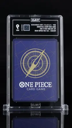 Boa Hancock SR ST17-004 [PROMO] THE BEST Storage Box Set One Piece Japan TAG 9 - Image 2