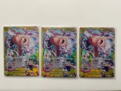 Monkey.D.Luffy Sec EB04-061 Adventure on Kami's Island Foil One Piece Tcg - Image 1
