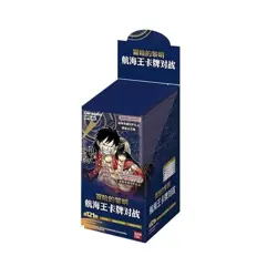 One Piece Card Game Booster Box Romance Dawn OPC-01 Chinese - Image 1