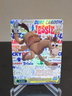 Weiss Schwarz Pixar Toy Story Bullseye PXR/S94-011S SR - Image 1