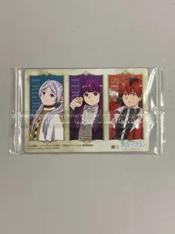 Frieren - C 11 - Frieren: Beyond Journey's End Wafer Card Sealed Japanese - Image 2