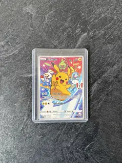 Pokemon Pikachu Card 016/S-p KFC Promo Full Art Indonesian - Image 1