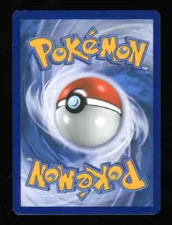 Pikachu - SM86 - Black Star Promo - Holo Promo - Pokemon Card - Image 3