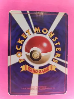 Pidgeot Holo Japanese Jungle Pokemon Card WOTC - Image 3