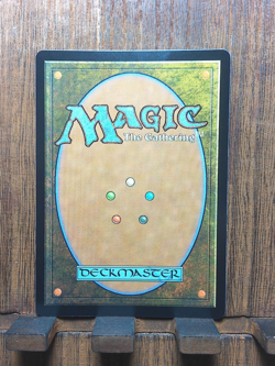 MTG✨ Nazgul Battle-Mace (Borderless) Commander: the Lord of the Rings, NM.. 🎇 - Image 3