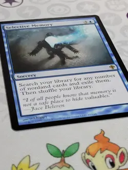 C4760 MAGIC MTG WORLDWAKE SELECTIVE MEMORY #37 NM RARE - Image 2