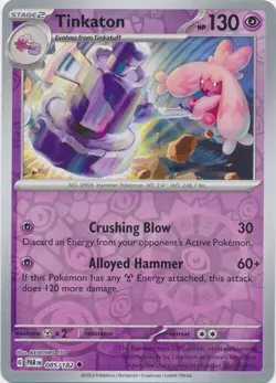 Pokemon SV04: Paradox Rift: Tinkaton - 085/182 - Reverse Holofoil - Image 1