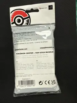Pokemon Center x Van Gogh Museum Pikachu With Grey Felt Hat Sleeves Sealed x65 - Image 2
